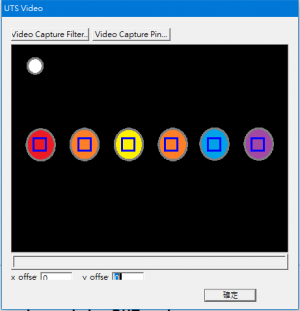 Webcam CreateCriteria.png