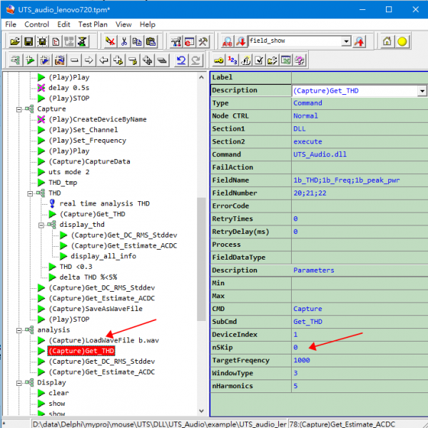 檔案:Load file thd1.png